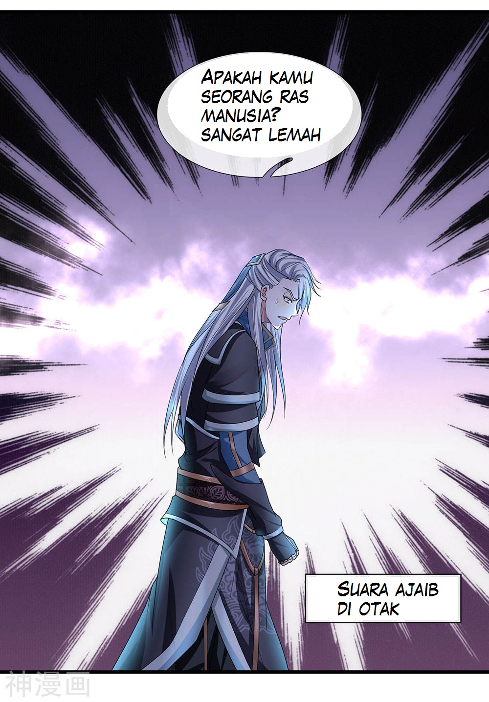 Shura Sword Sovereign chapter 69